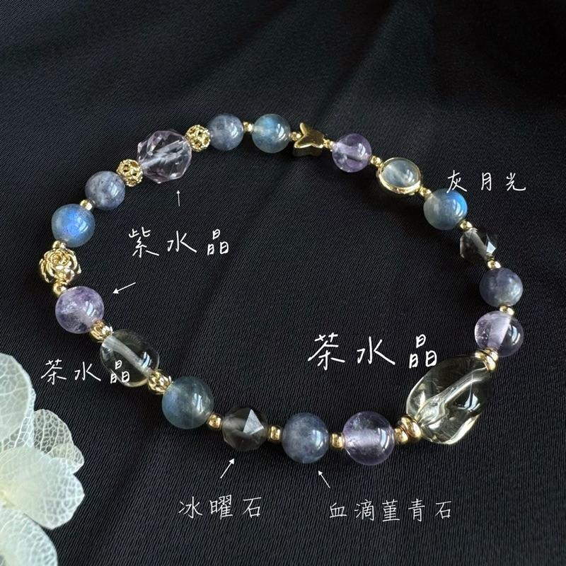 ［zoeverglow] 茶水晶x血滴菫青石x紫水晶x藍月光x冰曜石x灰月光 手串｜守護 自信 莫蘭迪 淡雅風-細節圖5