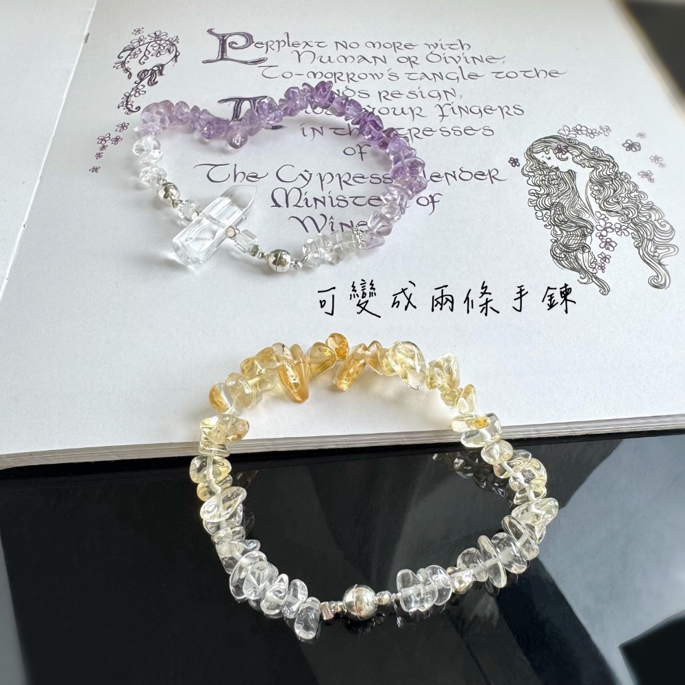 [zoeverglow] 天然水晶頸鍊 紫水晶 × 黃水晶 × 白水晶柱｜磁吸式 可變雙圈 單圈手鍊 頸鍊｜孤品 療癒系-細節圖5