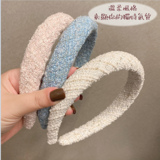 網美必備 韓系小香風髮箍 法式髮箍 髮箍韓版 髮箍可愛 髮飾韓國 簡約百搭 復古氣質 頭箍-細節圖3