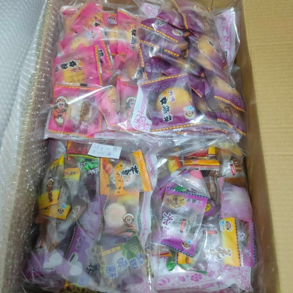 批發優惠 麻糬餅 花蓮名產 7種口味 自由配任選 辦公室點心 下午茶 伴手禮 團購美食 花蓮老字號-細節圖2