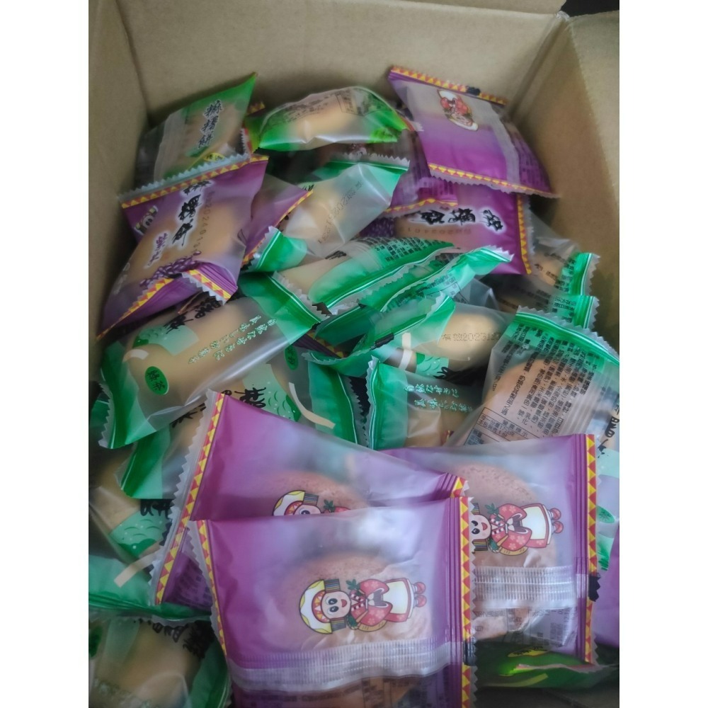 批發優惠 麻糬餅 花蓮名產 7種口味 自由配任選 辦公室點心 下午茶 伴手禮 團購美食 花蓮老字號-細節圖3