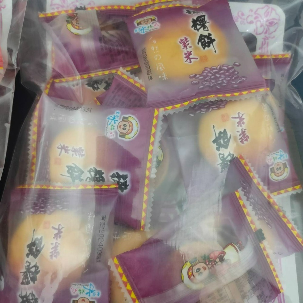 批發優惠 麻糬餅 花蓮名產 7種口味 自由配任選 辦公室點心 下午茶 伴手禮 團購美食 花蓮老字號-細節圖4