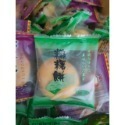 批發優惠 麻糬餅 花蓮名產 7種口味 自由配任選 辦公室點心 下午茶 伴手禮 團購美食 花蓮老字號-規格圖10
