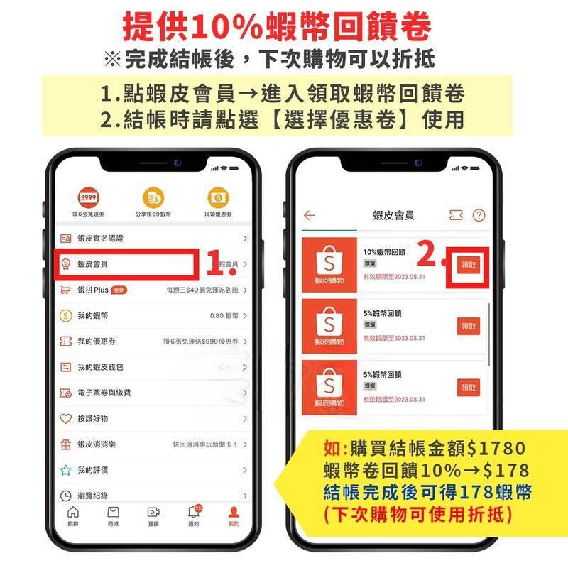 【贈保護貼】惡魔防摔殼 iPhone 15 手機殼 DEVILCASE 惡魔手機殼 iPhone 15 Pro 手機殼-細節圖3