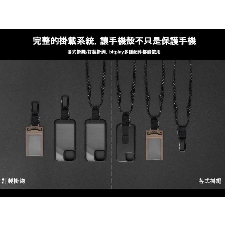 【領卷85折】bitplay iPhone 15 手機殼 iPhone 15 Pro 手機殼 iPhone 14 手機殼-細節圖5
