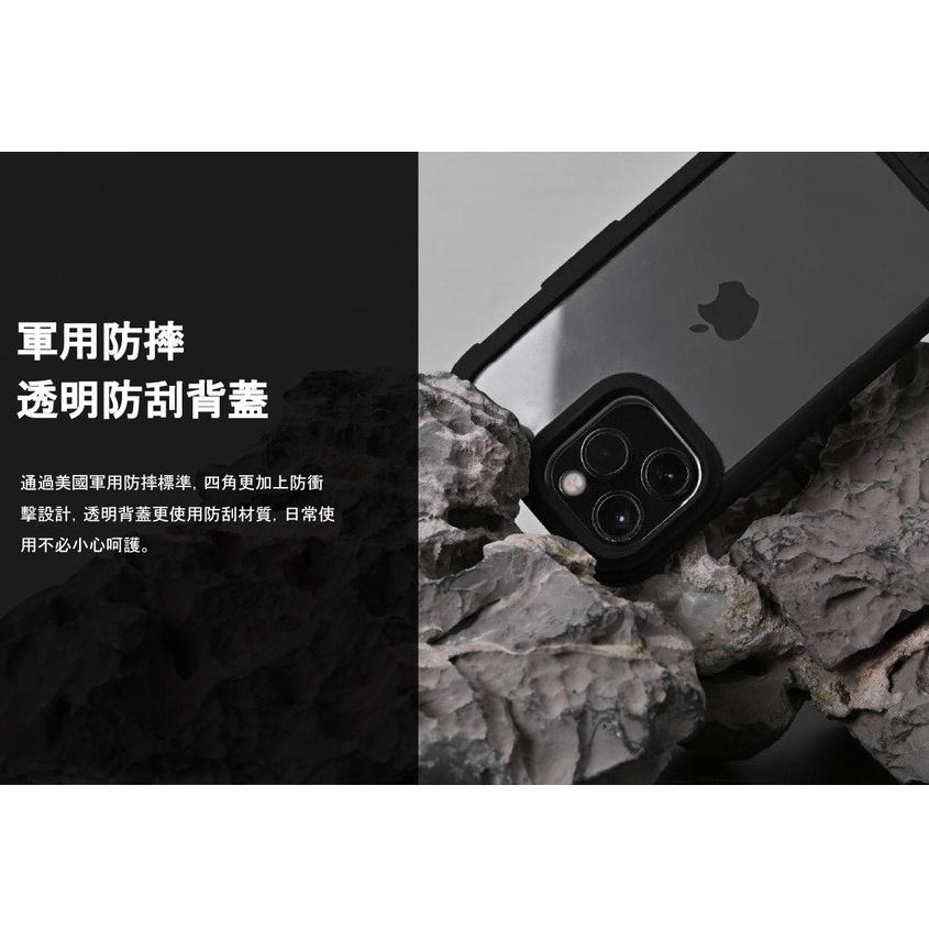 【領卷85折】bitplay iPhone 15 手機殼 iPhone 15 Pro 手機殼 iPhone 14 手機殼-細節圖7