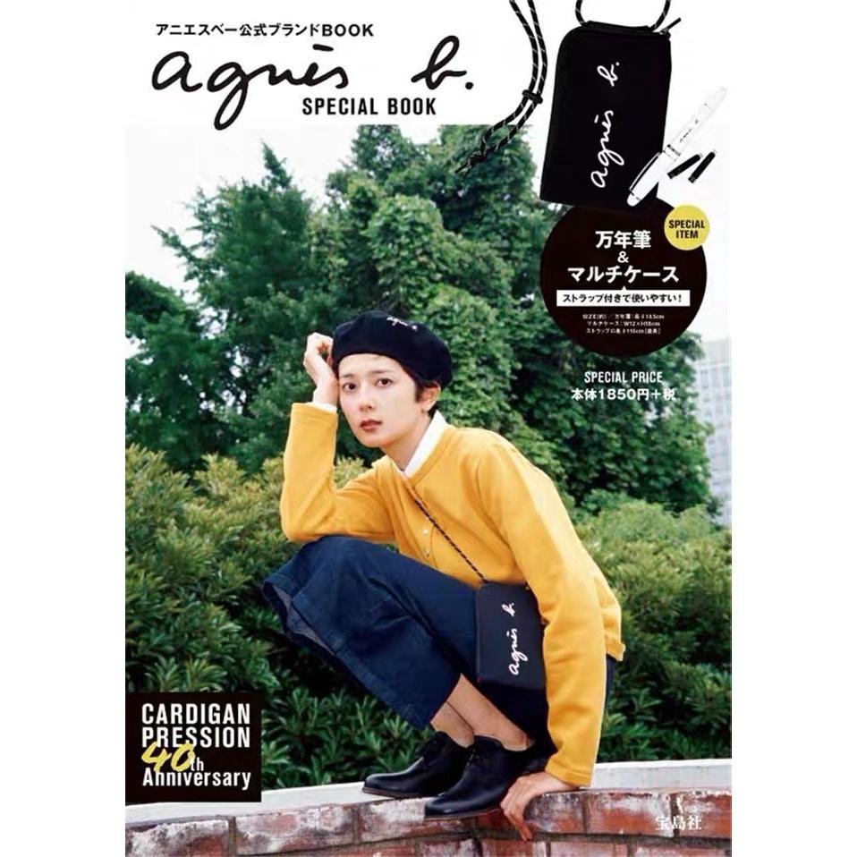 （常來商店）現貨日本雜誌附錄日單多功能男女簡約單肩斜挎包護照包豎款手機包小包-細節圖6