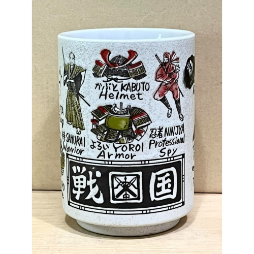 日本製陶瓷壽司杯 (戰國)
