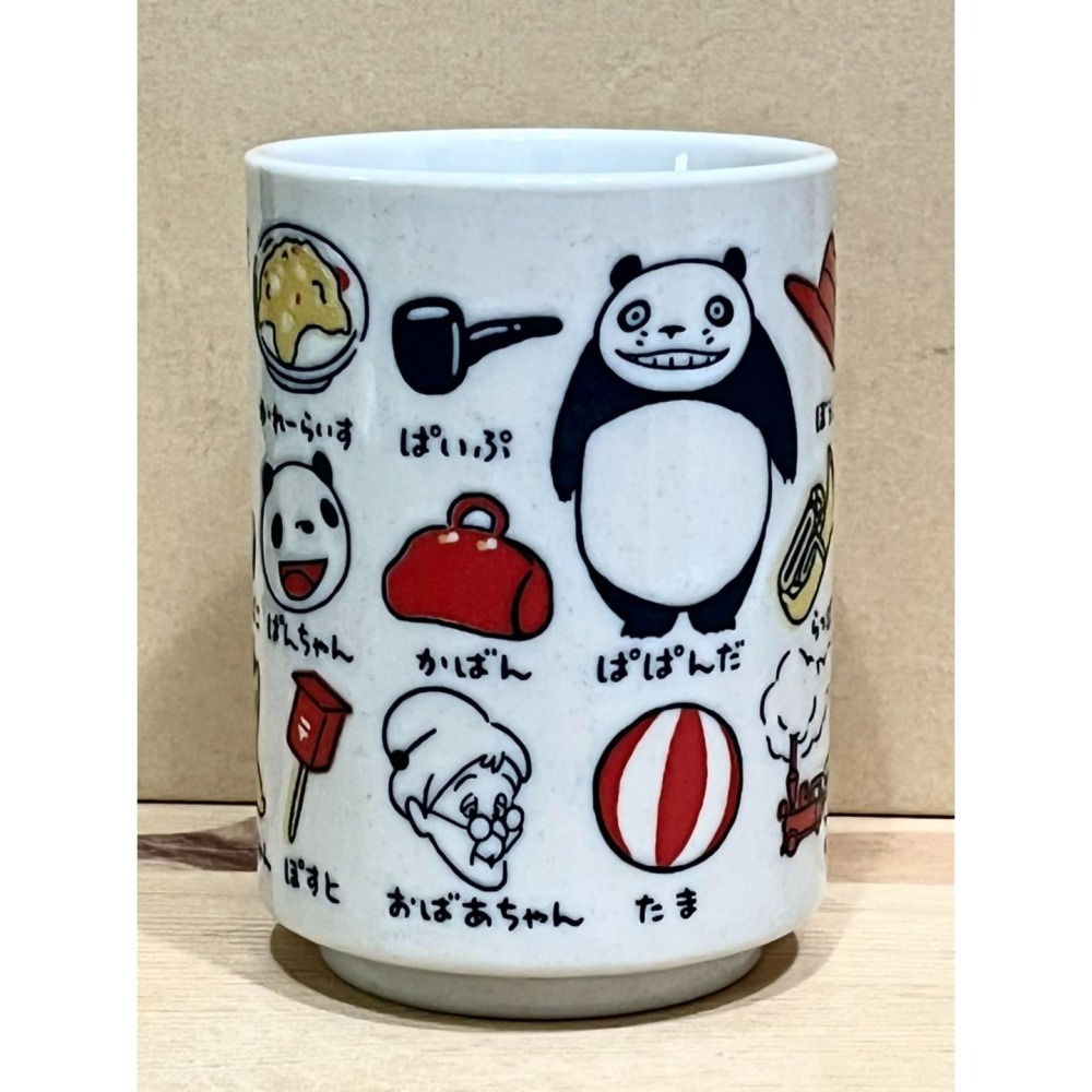 日本製陶瓷壽司杯 (熊貓家族)-細節圖2