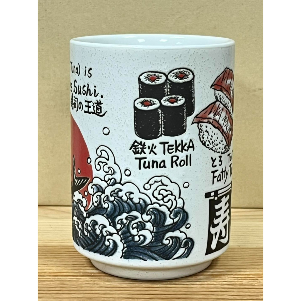 日本製陶瓷壽司杯 (鮪魚)-細節圖2