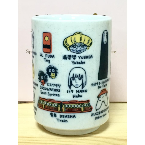 日本製陶瓷壽司杯 (神隱少女)