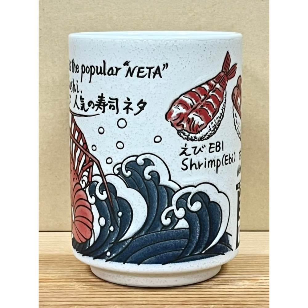 日本製陶瓷壽司杯 (海老)-細節圖2