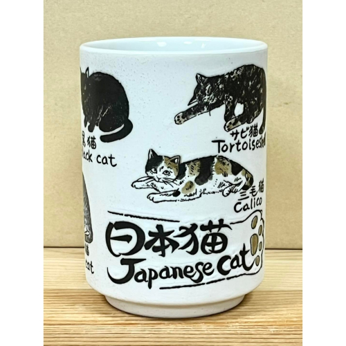 日本製陶瓷壽司杯 (日本貓)