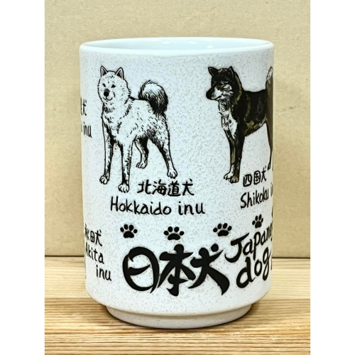 日本製陶瓷壽司杯 (日本犬)