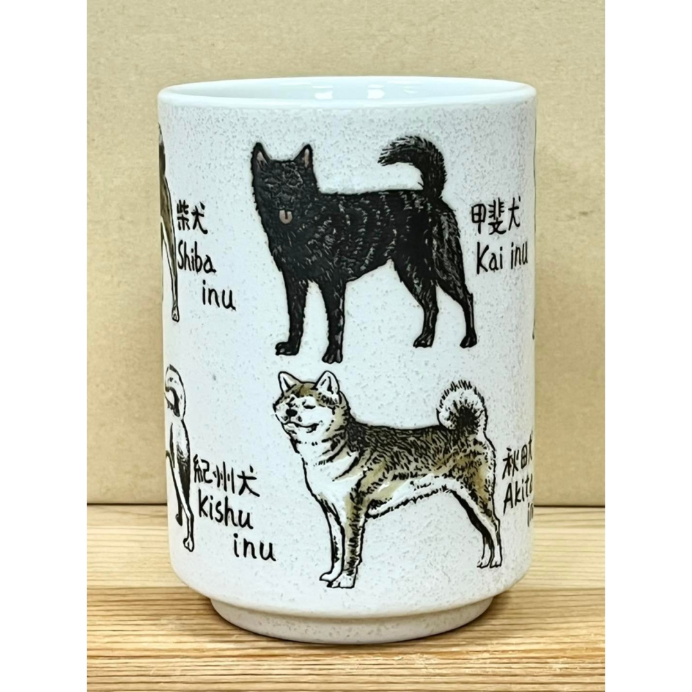日本製陶瓷壽司杯 (日本犬)-細節圖2