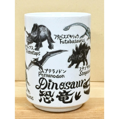 日本製陶瓷壽司杯 (恐龍)