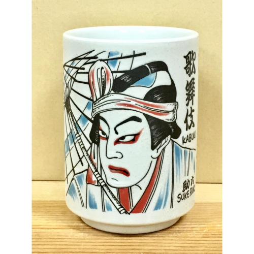 日本製陶瓷壽司杯 (歌舞伎助六)