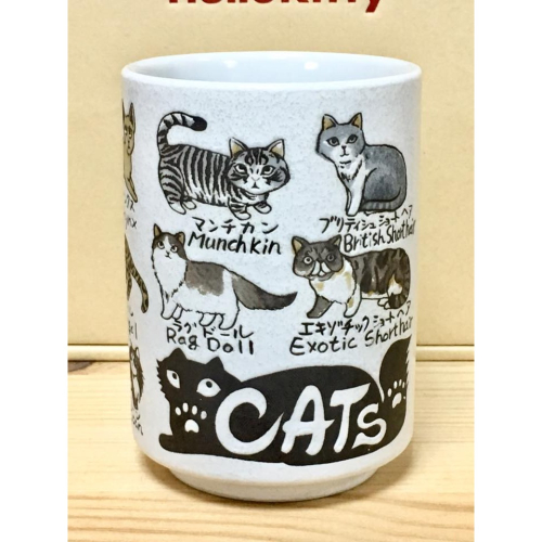 日本製陶瓷壽司杯 (貓咪)