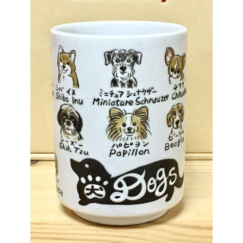日本製陶瓷壽司杯 (狗狗)