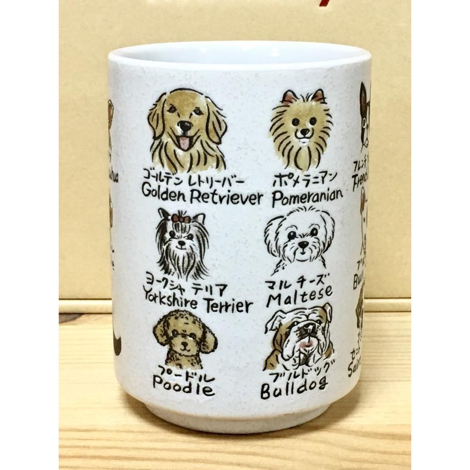 日本製陶瓷壽司杯 (狗狗)-細節圖3