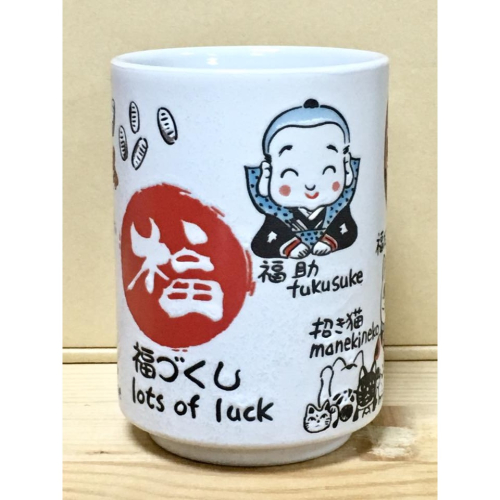 日本製陶瓷壽司杯 (福助)