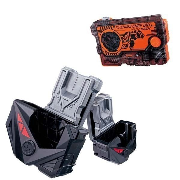 假面騎士 ZERO-ONE DX 收納匣組-細節圖2