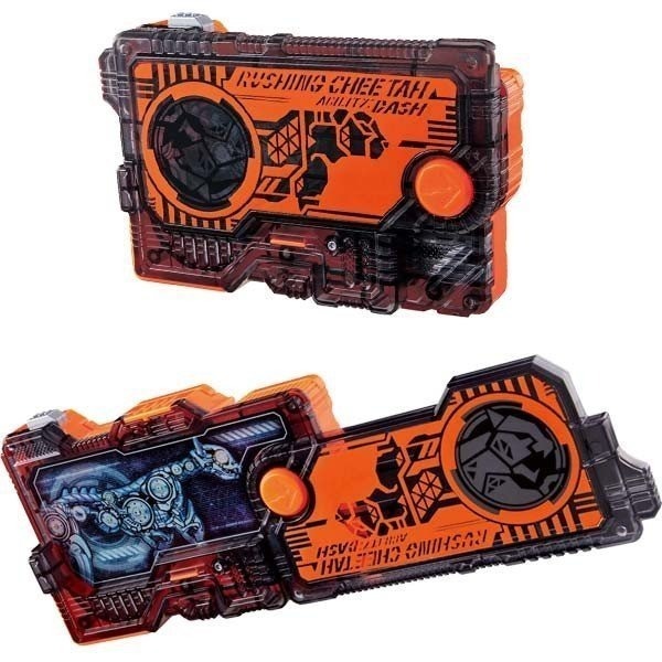 假面騎士 ZERO-ONE DX 收納匣組-細節圖4