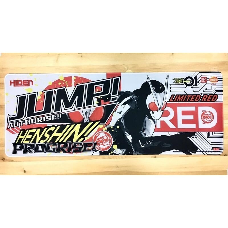 假面騎士 ZERO-ONE DX 飛電 變身腰帶 (限定紅)-細節圖3