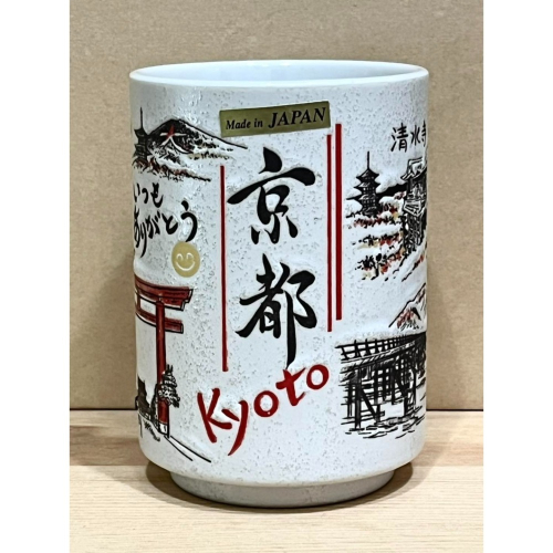 日本製陶瓷壽司杯 (京都名勝)