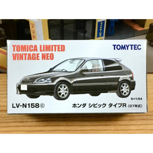 TOMYTEC LV-N158c Honda CIVIC Type R 97年式 (黑)