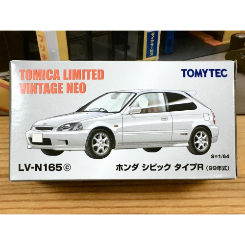 TOMYTEC LV-N165c Honda CIVIC Type R 99年式 (白)