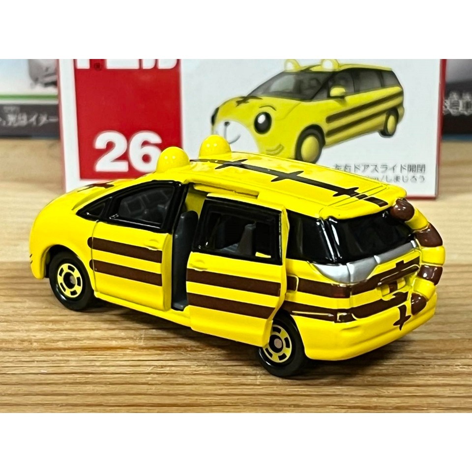 TOMICA No.26 巧虎-細節圖2