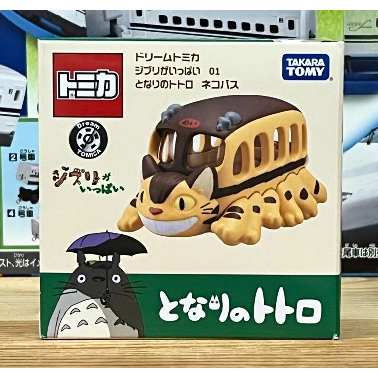 DREAM TOMICA 吉卜力01 龍貓公車-細節圖4