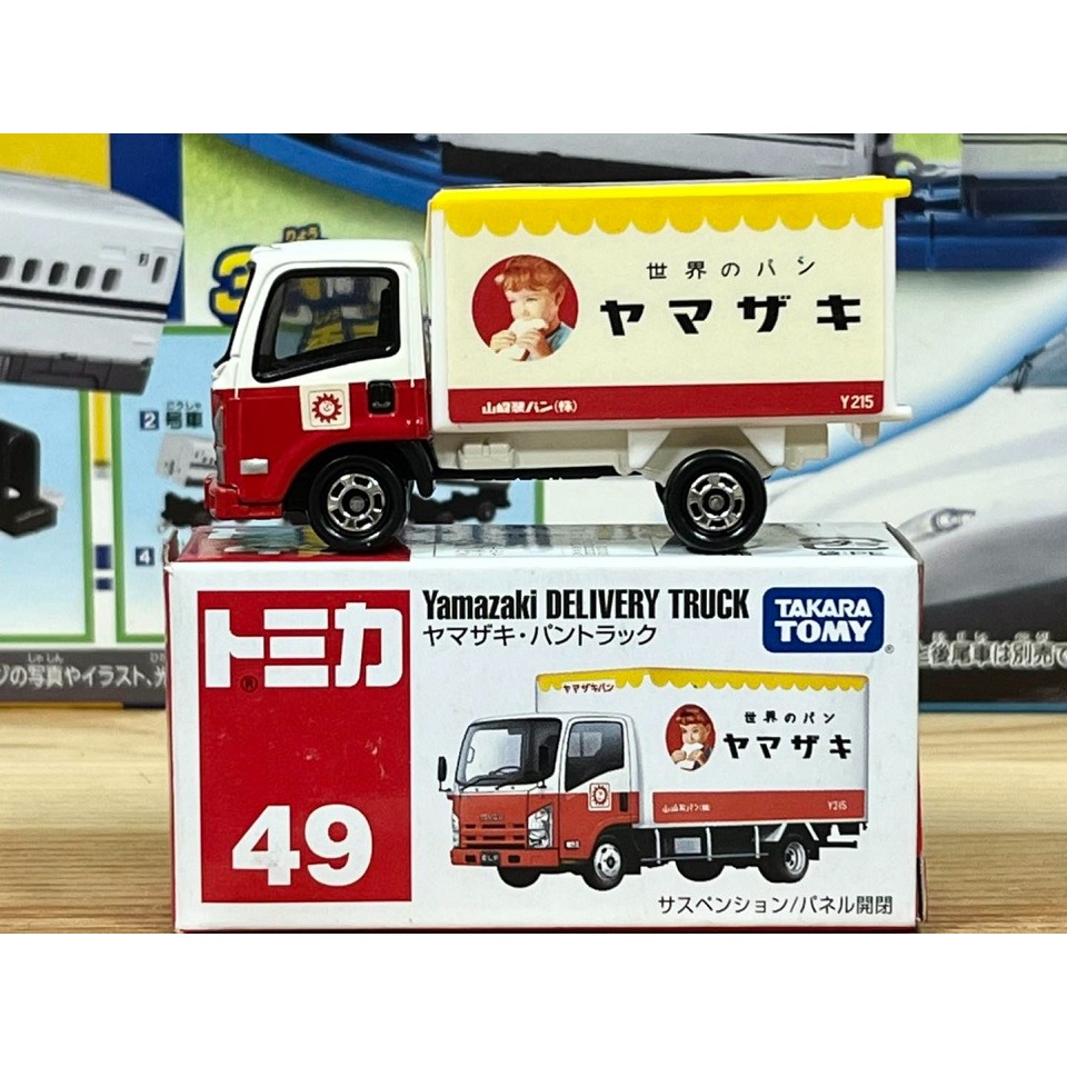 TOMICA No.49 Yamazaki 山崎麵包-細節圖3