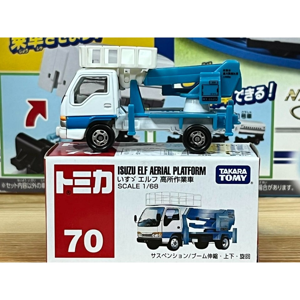 TOMICA No.70 ISUZU ELF 高所作業車-細節圖3