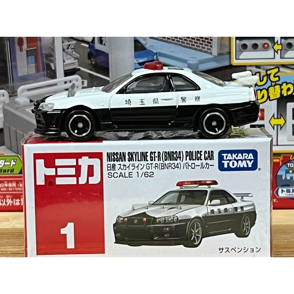 TOMICA No.1 琦玉県警察 (BNR34)-細節圖3