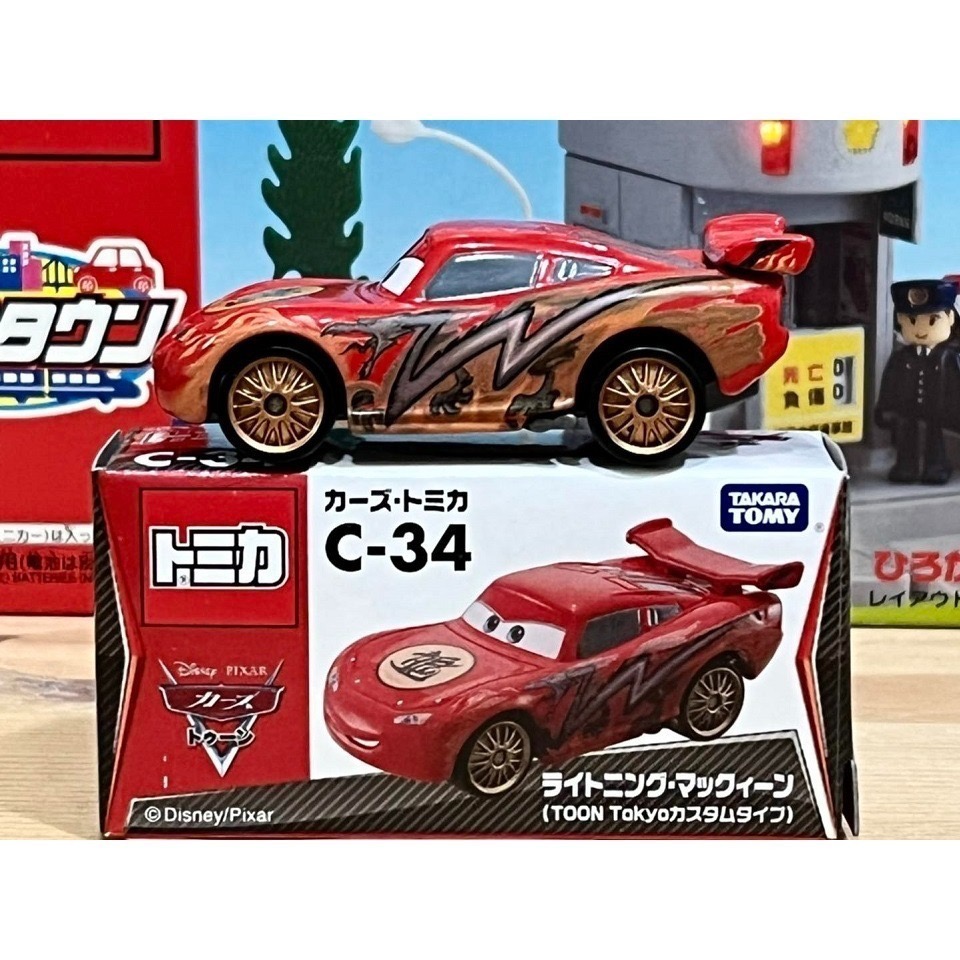 CARS TOMICA C-34 龍形麥坤-細節圖3