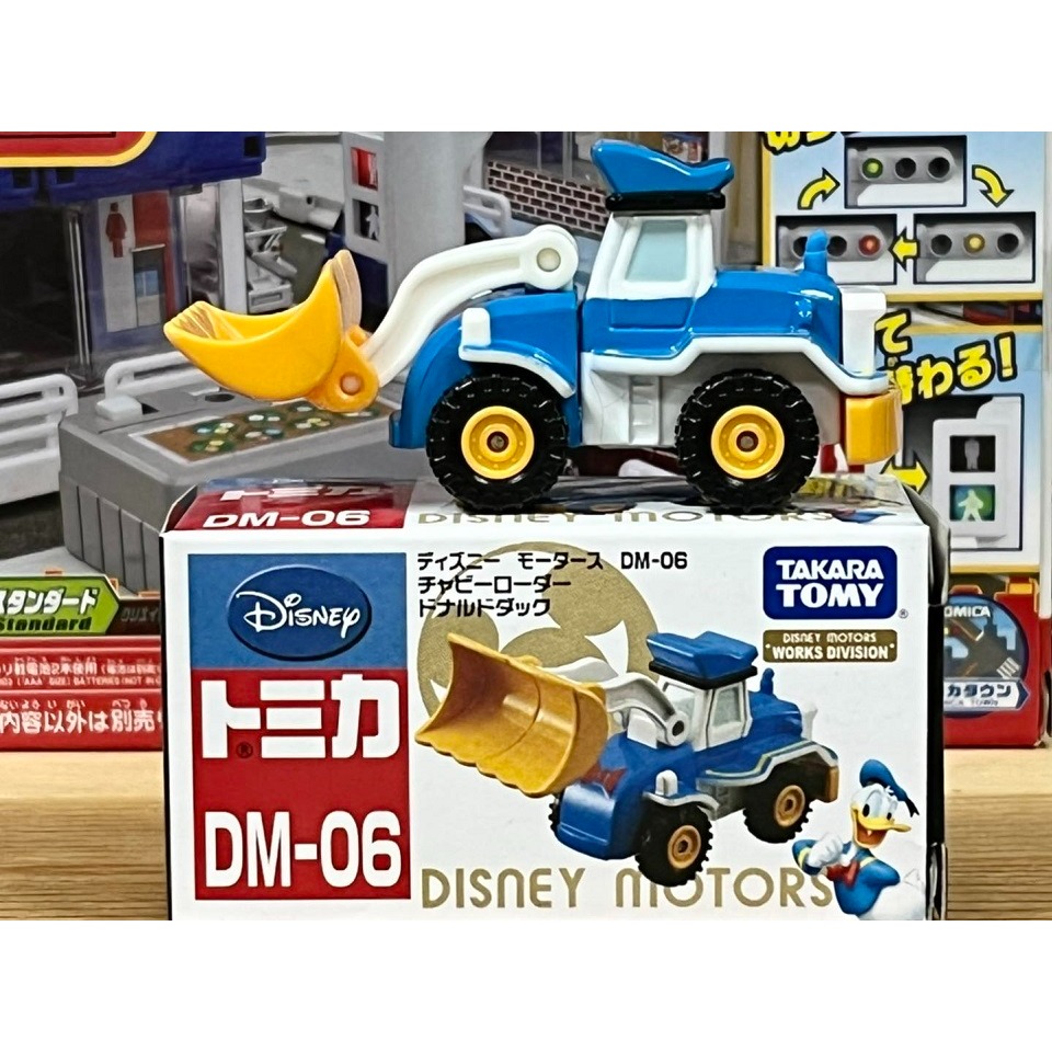 DISNEY TOMICA DM-06 唐老鴨堆土機-細節圖3