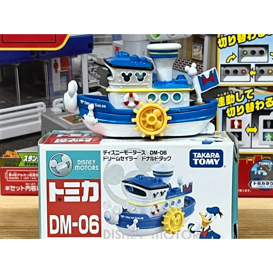 DISNEY TOMICA DM-06 唐老鴨輪船-細節圖3