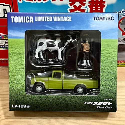 TOMYTEC LV-189c Toyota STOUT 貨卡 (綠)