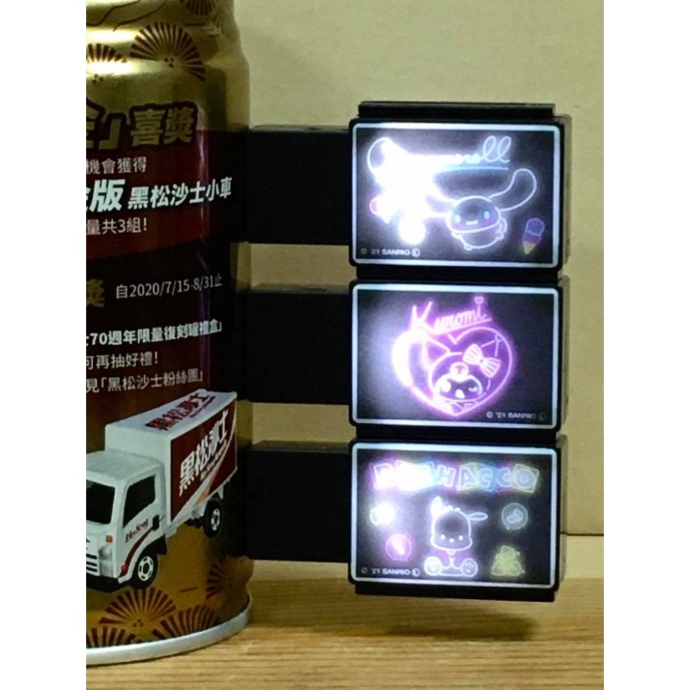 大耳狗 LED燈箱磁鐵 (磁吸冰箱貼)-細節圖5