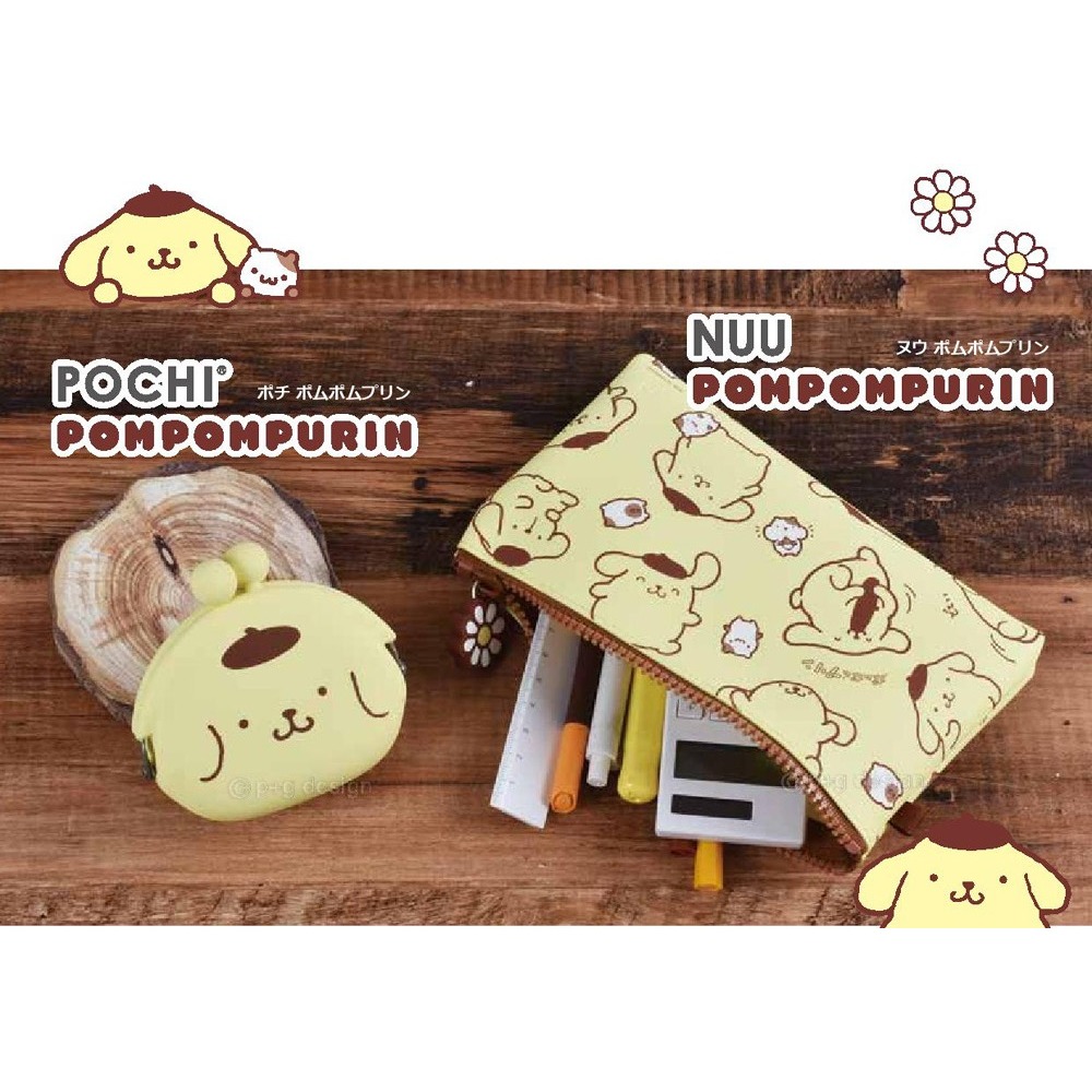 布丁狗 矽膠筆袋 (可愛)-細節圖2