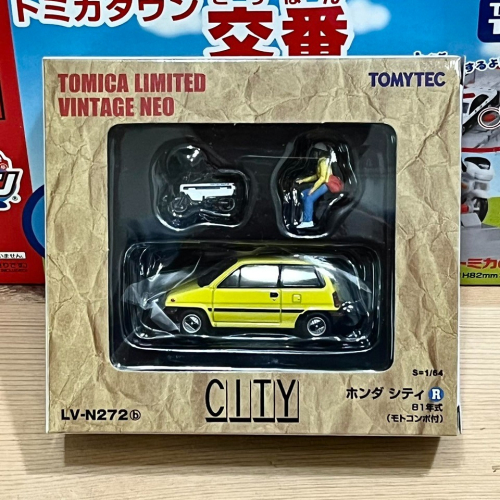 TOMYTEC LV-N272b Honda CITY R (黃)