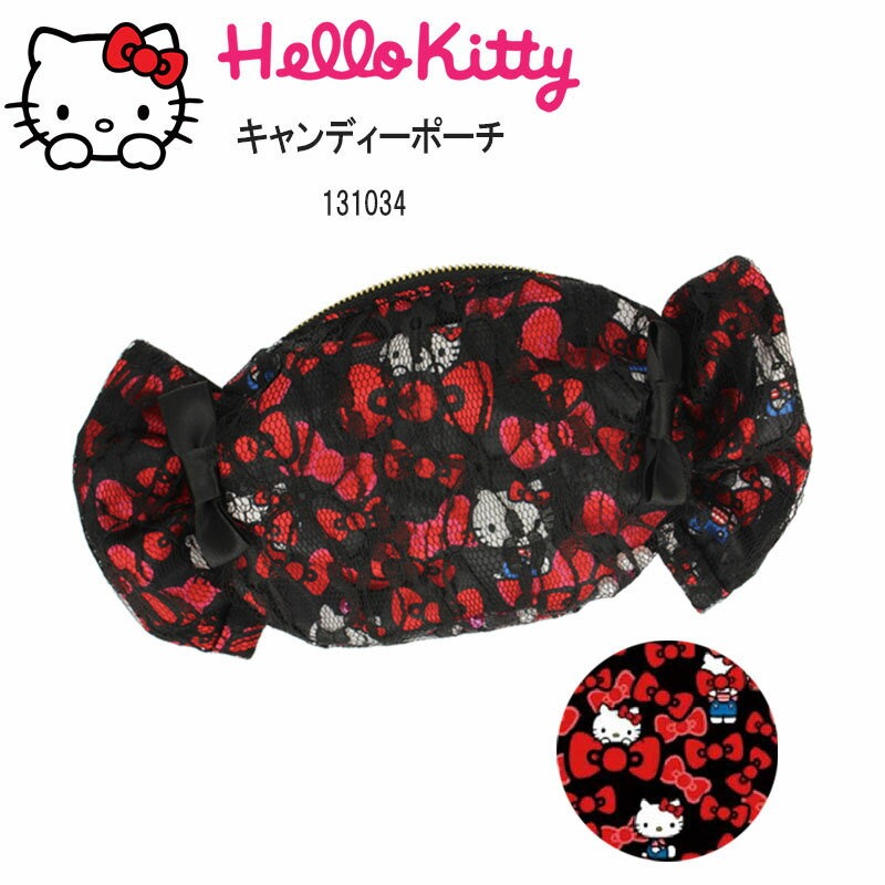 Hello Kitty 糖果造型妝包 (個性黑)-細節圖2