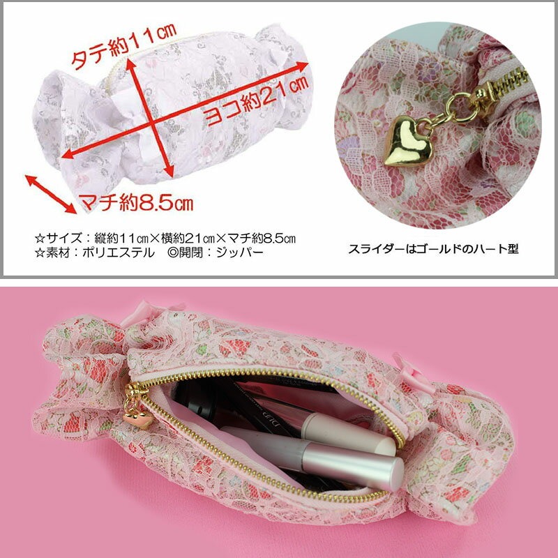 Hello Kitty 糖果造型妝包 (個性黑)-細節圖3