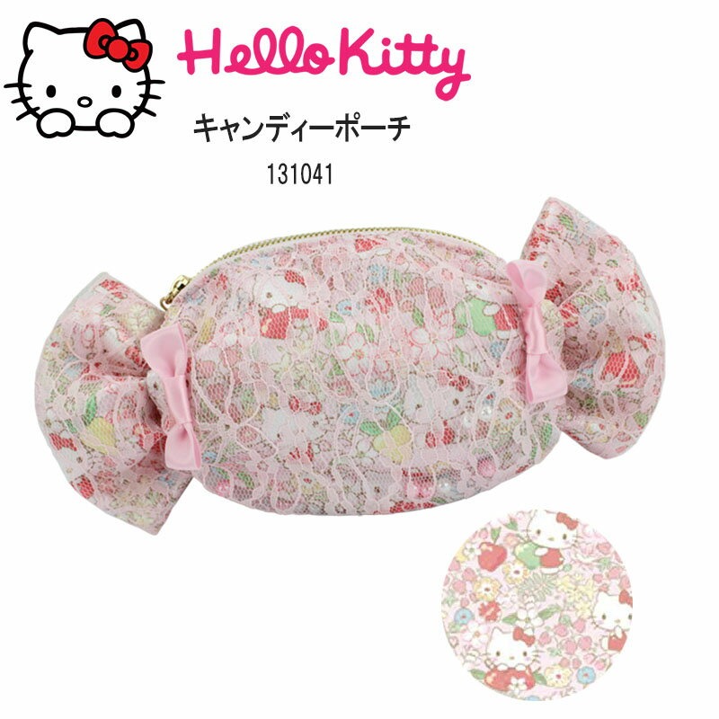 Hello Kitty 糖果造型妝包 (桃紅粉)-細節圖2