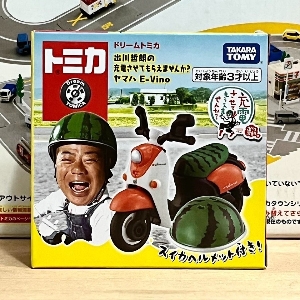 DREAM TOMICA 出川哲朗西瓜車-細節圖4