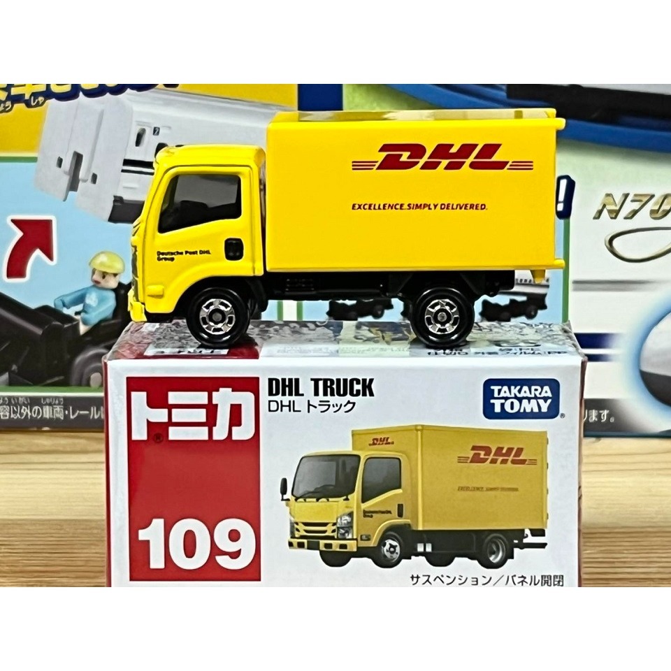 TOMICA No.109 DHL貨運車-細節圖3