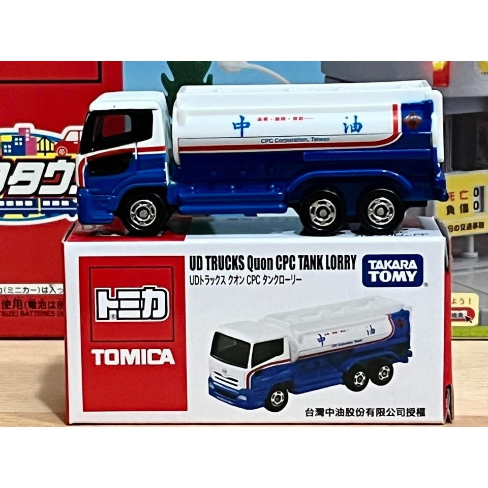 TOMICA 台灣中油油罐車-細節圖3