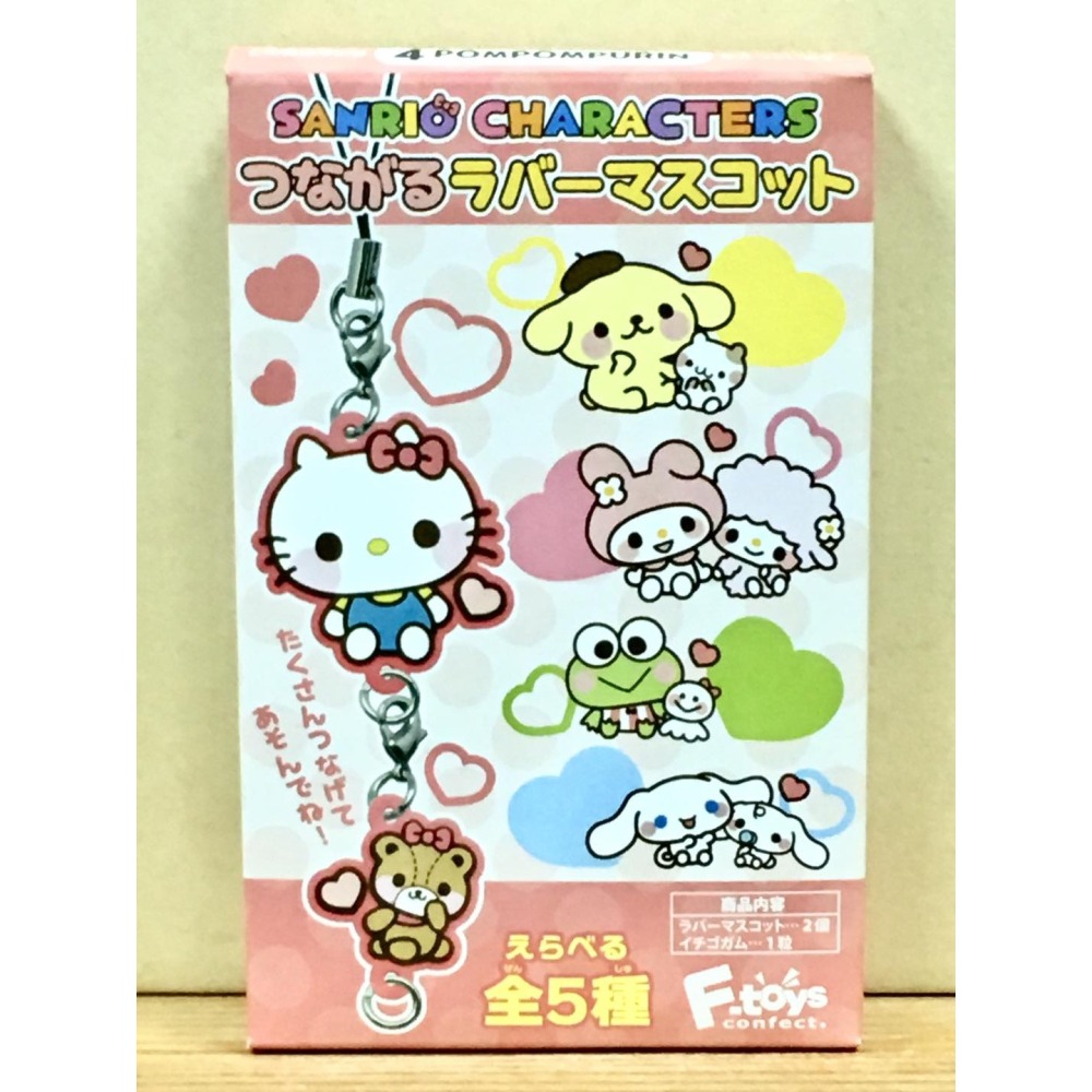 Hello Kitty Q版軟膠吊飾-細節圖2